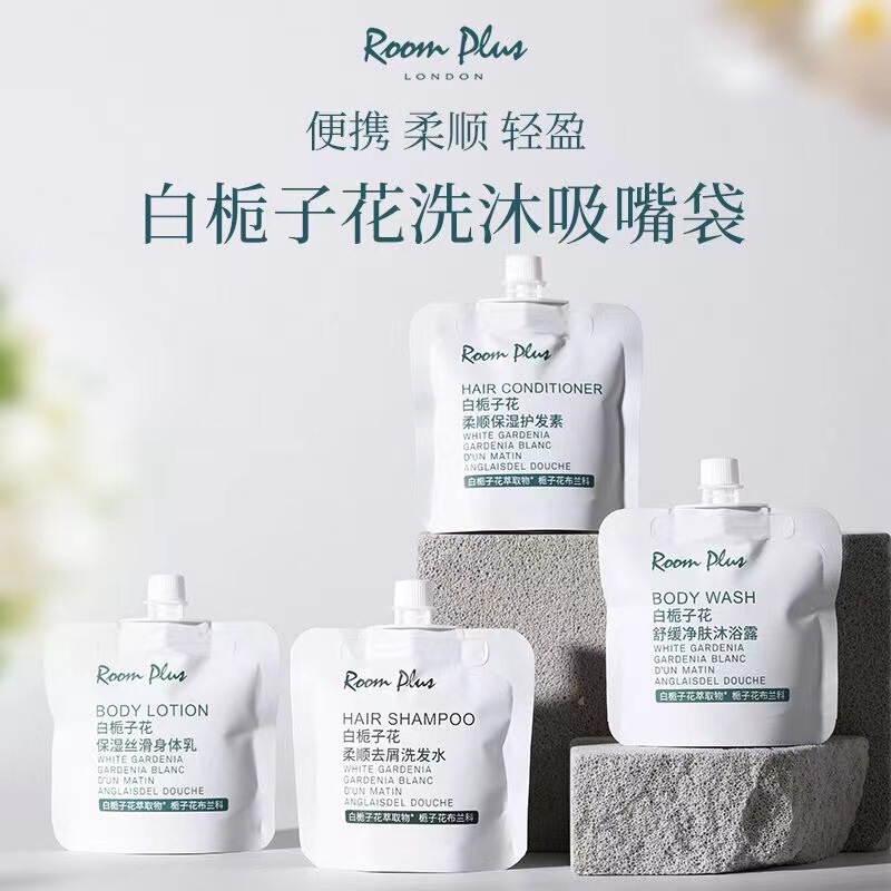 RoomPlus Gardenia Shampoo, Body Wash, Conditioner, Moisturizer - Special Purchase Link