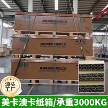 �������������b������ˤ�������䎧���ּ�����ݷ�ˮ����