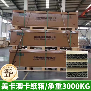 �������������b������ˤ�������䎧���ּ�����ݷ�ˮ����