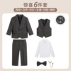 Suit, set, shirt, jacket, vest, trousers, bow tie, brooch, 6 pieces