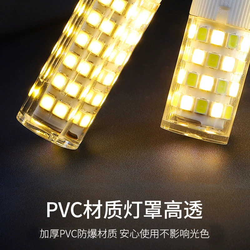 LED bulb, energy-saving lamp, lightweight ceiling lamp, super bright light source, custom-made, three colors, 9W