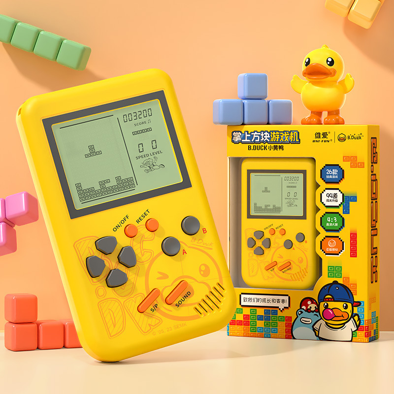 B.Duck handheld console [sketch model] 26 games + 4:3 high-definition large scre…