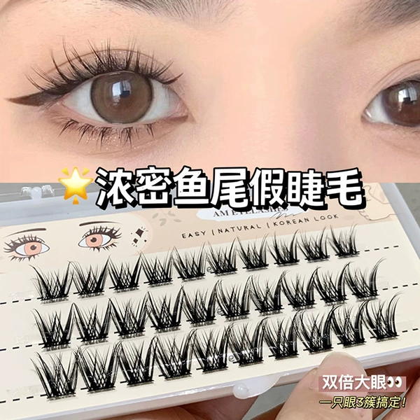 Big eye fishtail