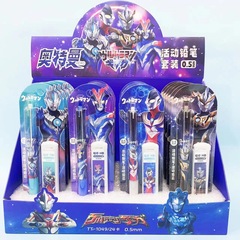 新款奧特曼英雄鉛筆卡通學生日常書寫活動鉛筆套裝HB鉛芯24卡盒