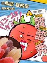 �������֭ܛ����ɰˮ���Ǳ����ݮ��Ƥ�Ǹ�������ǹ�80g