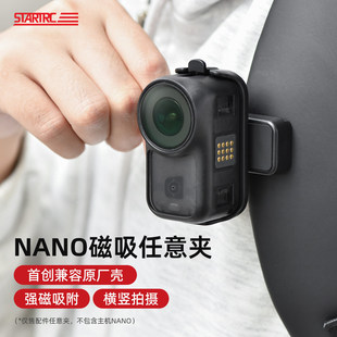 �m���DJI��Nano�๦�ܙM�Q����������A360�ȿ����D����ñ�܊A