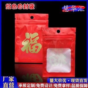 �����Է���tɫ���������ִ����b����͸����ڴ��t����10*15