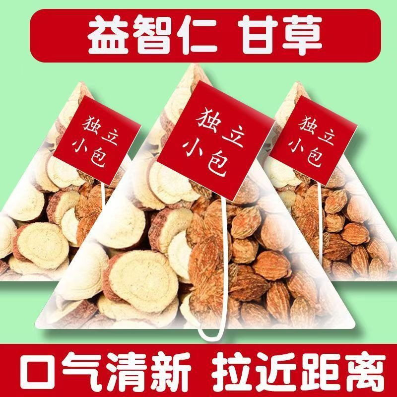 益智仁カンゾウの組み合わせは独立しています。|undefined