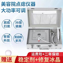 �F؛�����c��P��ʽ���ܒ߰ߙC������������沿�c�ߙC�߰߃x����