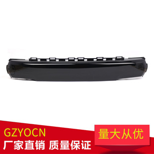 Suitable for 13-19 BMW MINI F55 front bumper trim black F56F57 license plate 51117337791