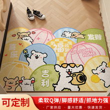 ��ͨ���lС���zȦ����T�؉|�M�T���m�_�|�T�ڷ������K�ɲü���̺