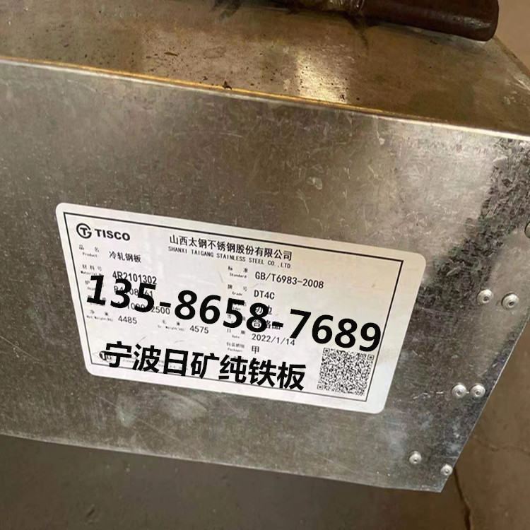 微信图片_20220226140944_副本