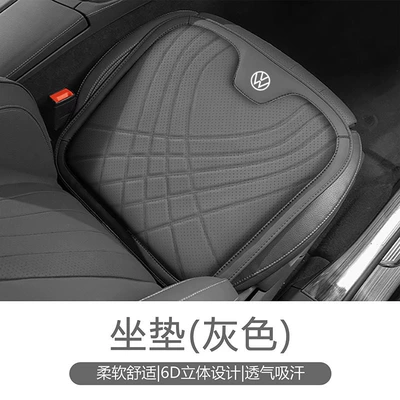 Waist Cushion Car Supplies Modification — Waist support - gray-single-cushion