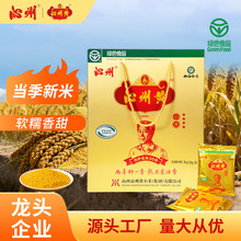 �����SС�׶Y��3kg��؛(100g�䵪*30��)ɽ���خa�s�Z��