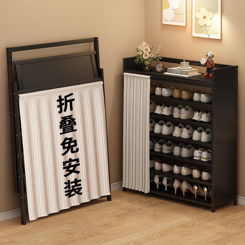 免安装鞋柜玄关入户门多层鞋架家用客厅储物收纳架简易落地置物架|undefined