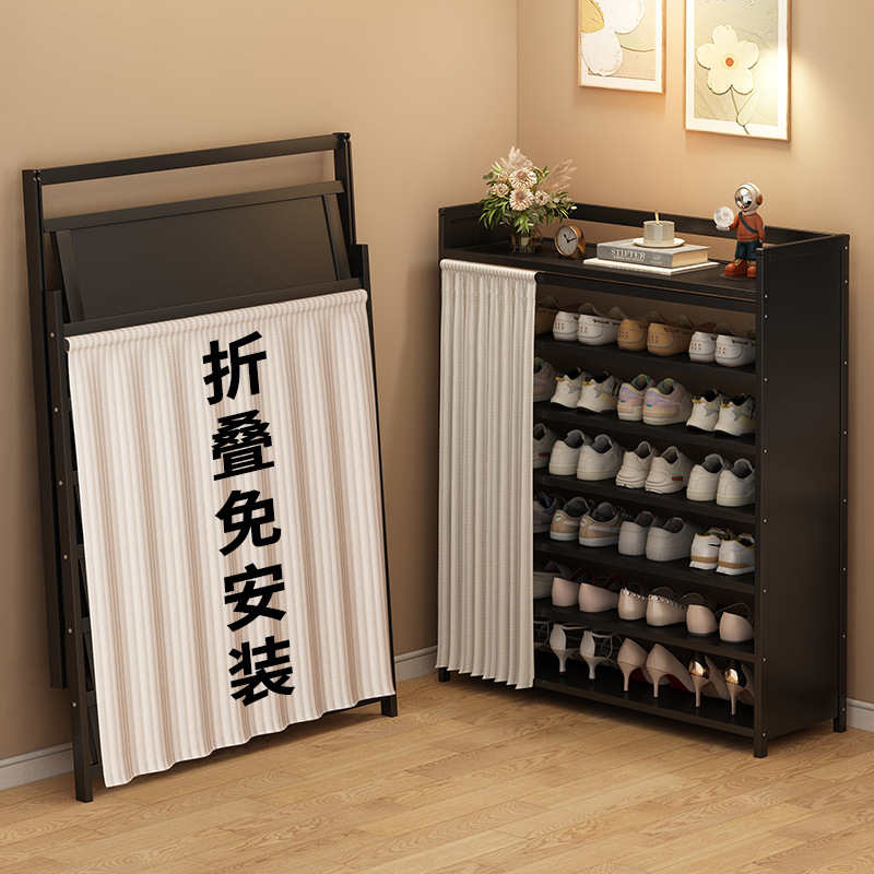 Estante de almacenamiento de almacenamiento para sala de estar doméstica sin instalación de porta de entrada del gabinete de zapatos multicapa estante de almacenamiento de suelo simple