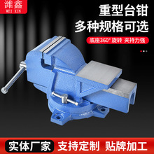 ���l���ͻ�ӎ���̨���Q 360�����D�T�F�����Q���I��3-12��̨���Q