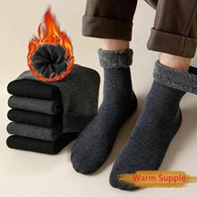 F 70168 Mid-Calf Socks 2026 New Fashion Perfect for Daily