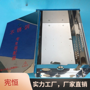 ���l��304���P��Б��⹤�̷���������ò��P������O���Դ��