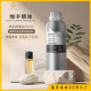 �����������������в�ș�η��o�w��Ħ��������Ժ�ջ�ԭ�ϏS���Ø�