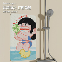 浴室吸盘防滑地垫儿童淋浴房洗澡防滑踩脚垫卫生间防滑防滑防摔垫