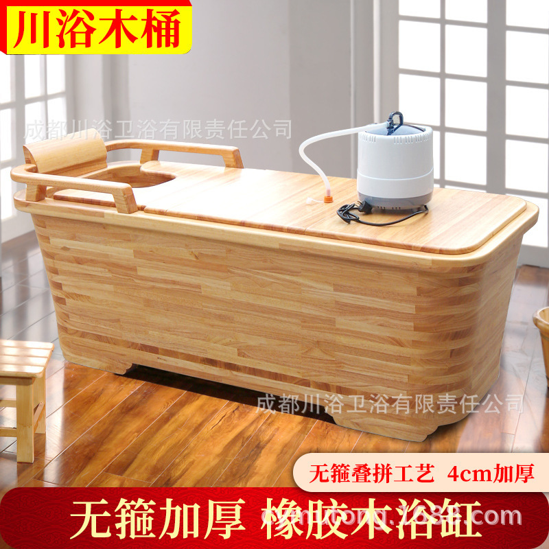 Rubber Wood Bath Bucket Japanese-Style Bath Tub Adult Bath Basin Bath Tub Bathing Bucket Wooden Bucket Bathtub Large Capacity Rubber Wood Bath Bucket Japanese-Style Bath Tub Adult Bath Basin Bath Tub Bathing Bucket Wooden Bucket Bathtub Large Capacity