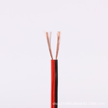 ���� 2о�t�����侀�͉��Դ��2*18AWG �ɶ���