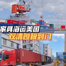 顺德发美国超大件运输海运超大尺寸产品出口物流找旗瀚国际物流