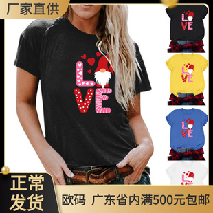 2021���˹�����t��LOVE����С���˚W��Ů�b���ɴ�a�A�I����