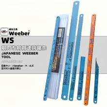 �ձ�Ʒ��weeber��Ҳ�������ø־������ٸ�ĥ�����ޱ߾�����ë�̵�