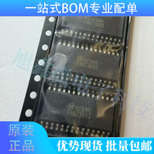 ȫ��ԭװ��Ʒ FAN73893MX FAN73893 SOP-28 դ��������оƬ