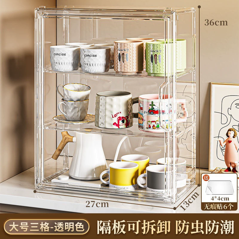 Dustproof glass holder, storage system, tea set, coffee tea cup
