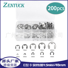 �羳���؛Դ 200pcs���b 304���P�e�Ϳ��� �_�ړ�Ȧ1.5mm-10mm