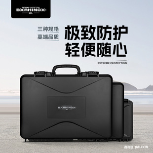 BXRHINOX��̖�������̄��k���������y�������ռ{����𹤾���