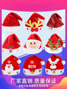 �}�Q���b���Ʒ�}�Qñ��t�o�����}�Q����ñ�ӳ��˃�ͯ�^l��ñ