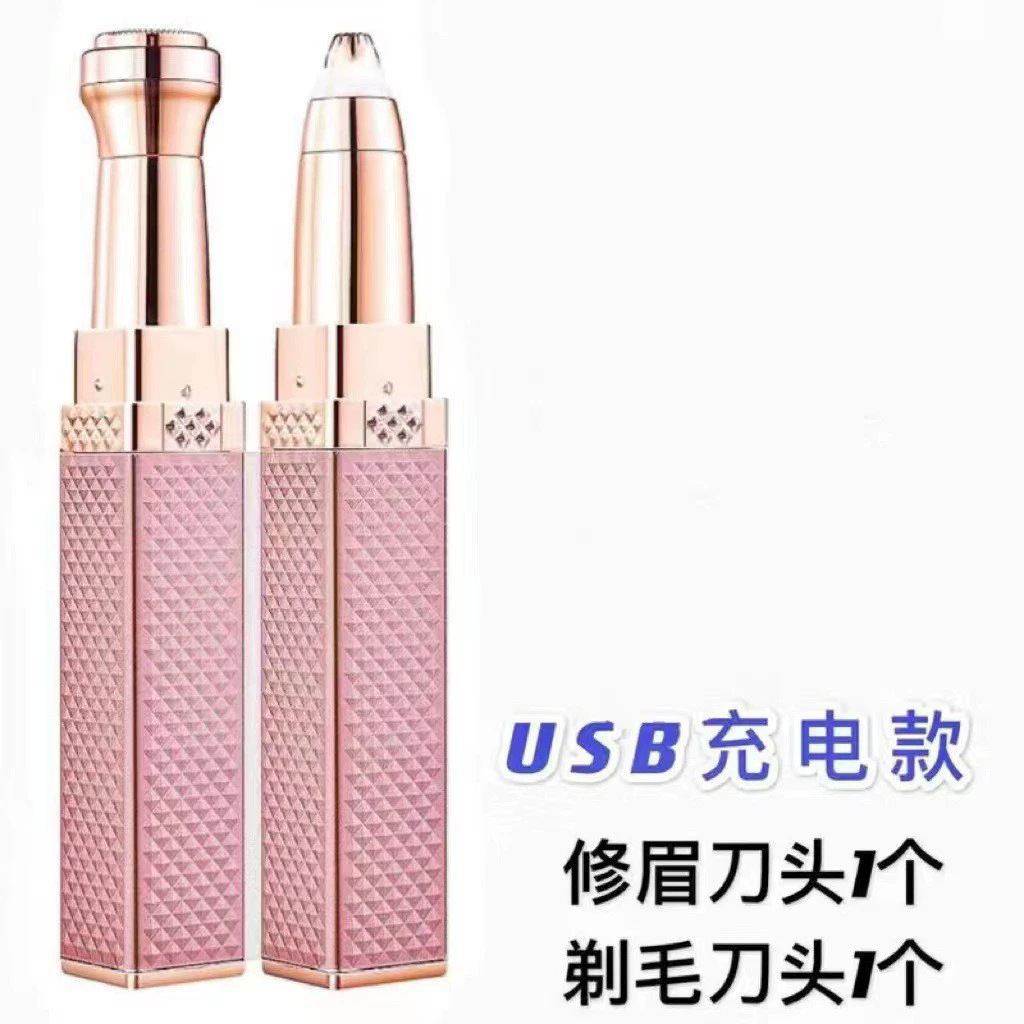 �綯��ü��Ůʿ��ü���Զ��ں���ü��˫ͷ���ں���ë������ë��