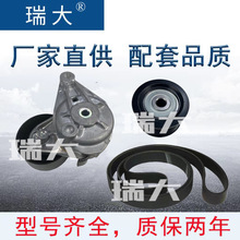 �����ֻ� ���÷��� 16603-38010��16603-38011 �ǽ��� �����ܳ�