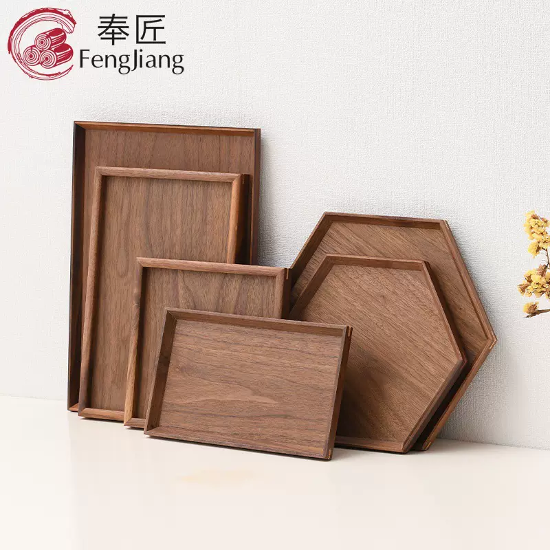 黑胡桃木托盘长方形盘子餐具水果点心酒店方形茶盘木质餐盘收纳盘