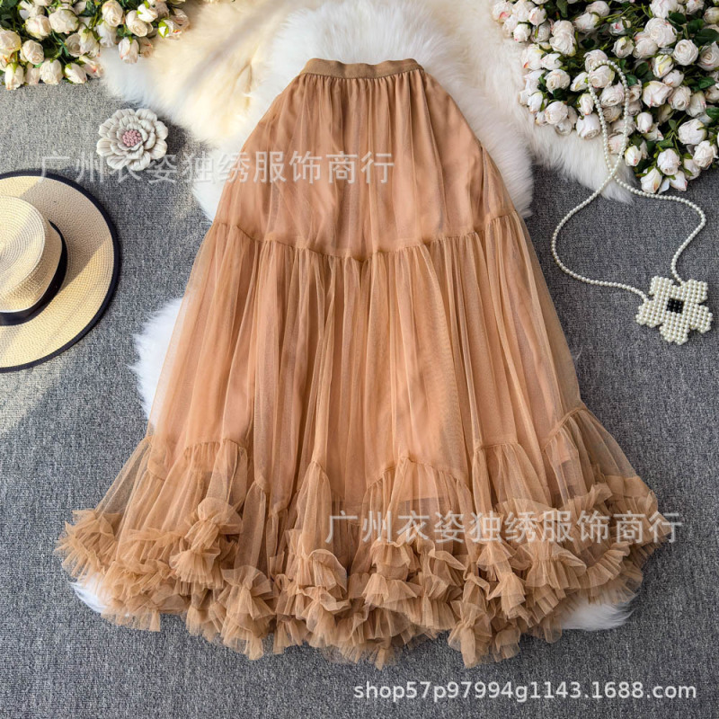 Skirt 舞会蓬蓬裙2025新款松紧腰网纱荷叶边超大摆半身蛋糕裙女|undefined
