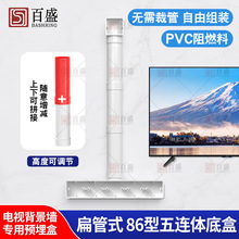 PVC86���ҕ�����������A�����63��Ӱ���׺б��ʽ�Ӿ������b