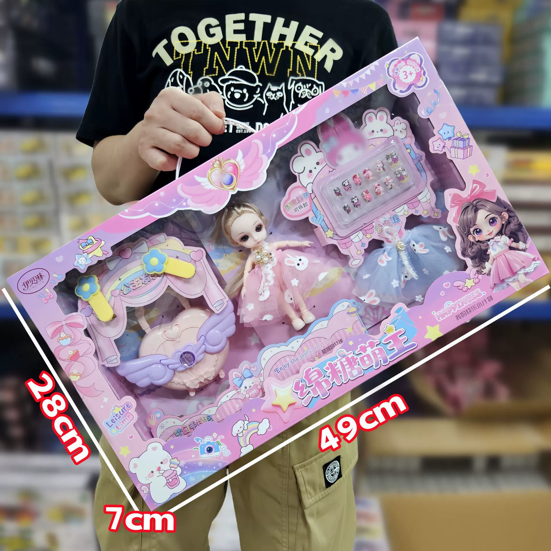 Doll, set for dressing up for princess, double-layer bed, family dressing table, toy, training, Birthday gift