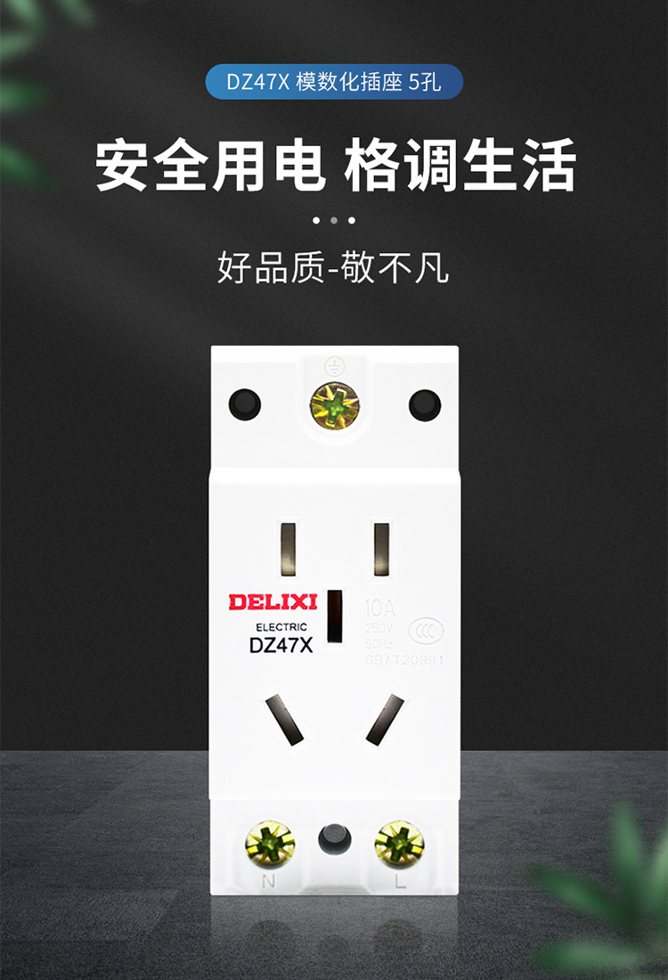 详情_01.jpg