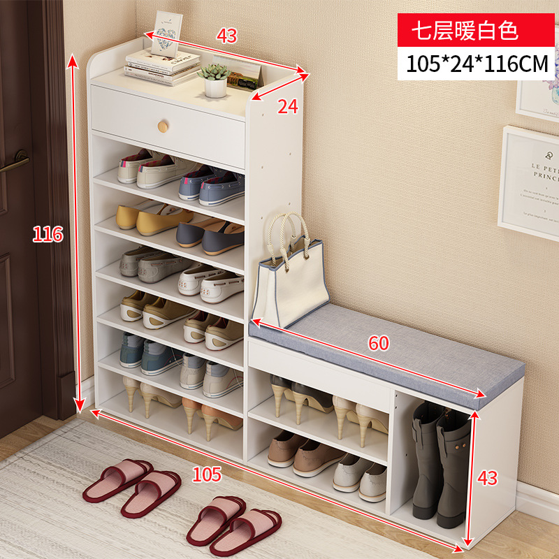 H006-7 레이어 따뜻한 화이트