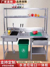 ˮ�������̨���P�ˮ�۹���̨ϴ��ˮ��������һ�w����̨304