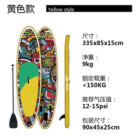 鱼竿;其他垂钓用品;渔线轮