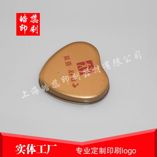 金山金属丝印移印，金山金属丝网印刷厂丝网印刷盒制版