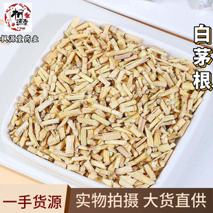 �F؛��é��ԭș�� ���lɢ�b��؛��é���� ��é����������ǰ�ԭ��