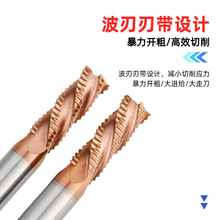 55度粗皮铝铜钢用钨钢铣刀3刃直柄加长cnc数控刀具波刃玉米立铣刀
