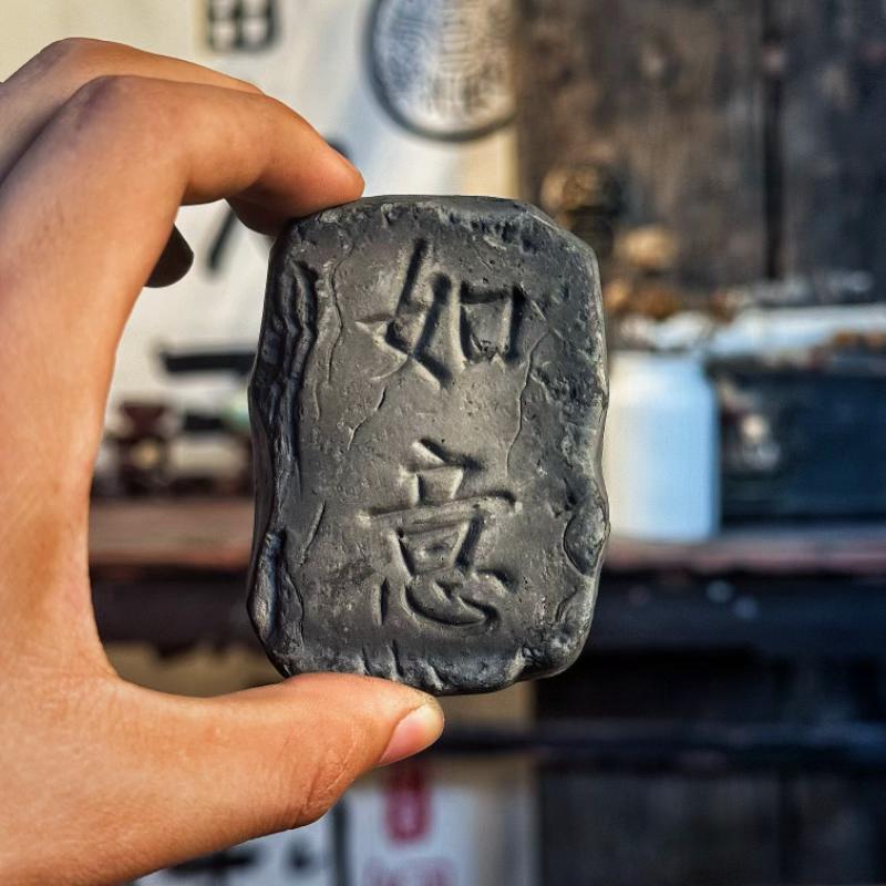 拓片专用模板长乐未央瓦当拓印摆件仿古铜镜纹饰拓包非遗工具艺品|undefined