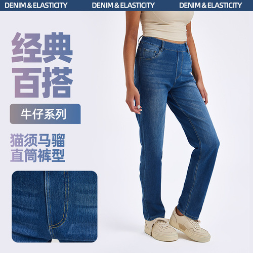 Cross-border new style cat whiskers marmoset yoga jeans women's high waist slimming pockets tight high elasticity fitness casual pants 